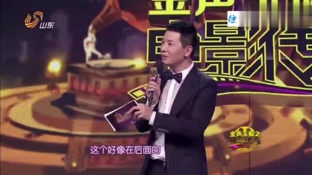 鬼子进村的背景音乐,竟是俄国音乐大师的《列宁格勒》,惊呆全场