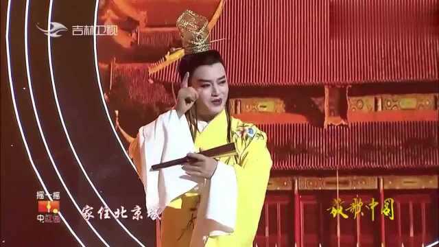 斯兰搭档董家林演唱《戏凤》,黄梅飘香,乡音浓浓!