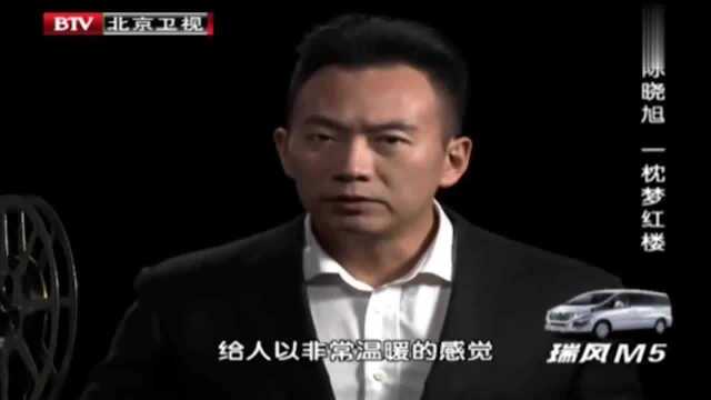 回顾:陈晓旭离婚后,如何与丈夫郝彤相识的?原来是这么回事!