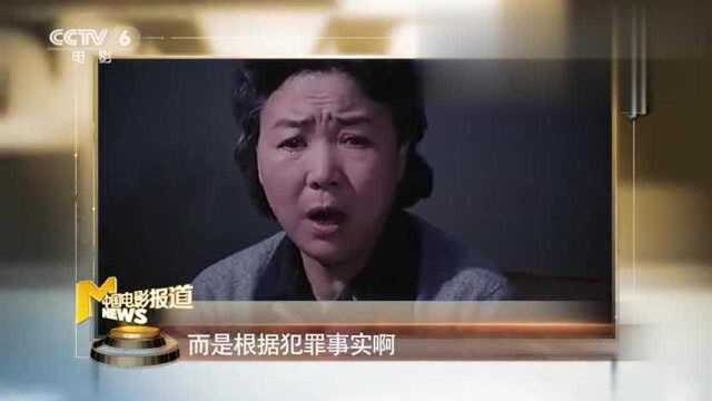 我的电影故事——陆小雅:时代的潮流滚滚向前,我还会成长