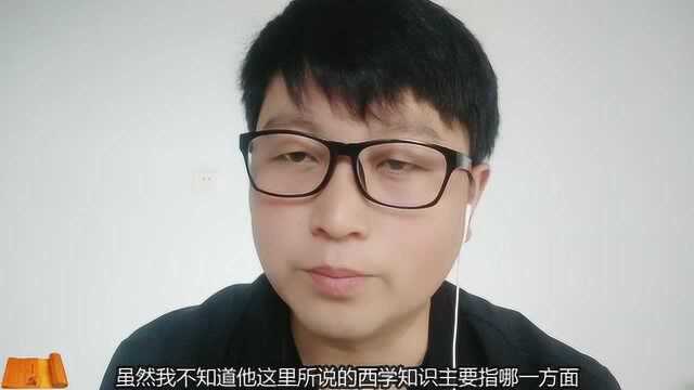 《弟子规》这本书有人说它的威力太大了,有多大?