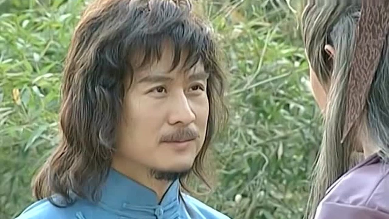 风云雄霸天下破军助战无名欲再夺回绝无神妻子