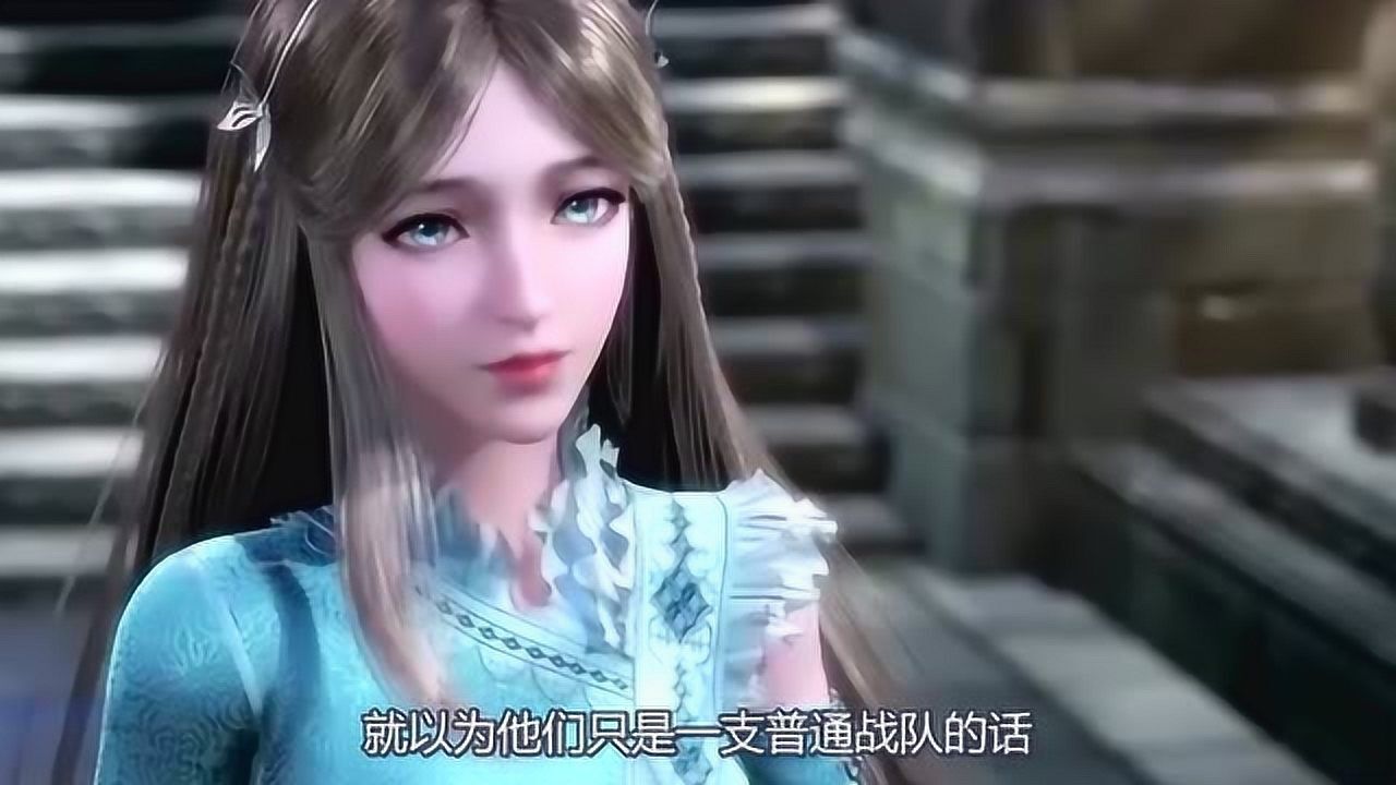 斗罗大陆为什么宁风致不说看好队伍名字因为他心思细腻