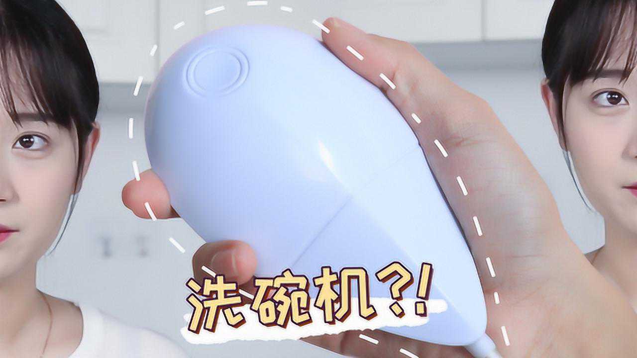 奇葩单品开箱拔草_开箱日本奇葩商品不幸福袋！居然卖2036人民币？_高清1080P在线观看平台_腾讯视频