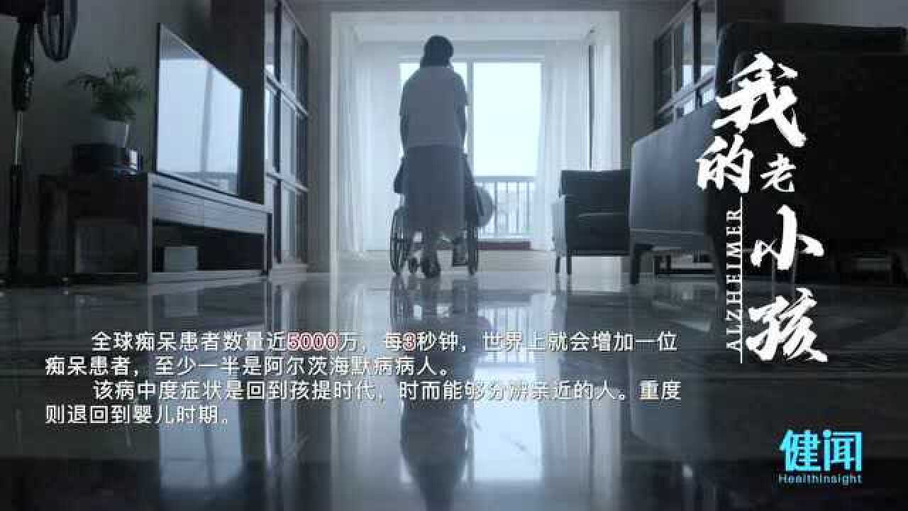 高清1080P在线观看平台_腾讯视频