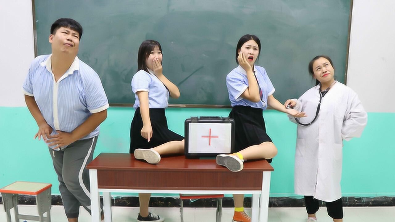 老师当医生给学生检查身体，检查出来的病一个比一个搞笑，太逗了_电视剧_高清完整版视频在线观看_腾讯视频