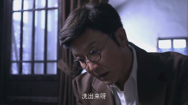 我的绝密生涯:韩山听中村称呼他是支那人,却没有愤怒!