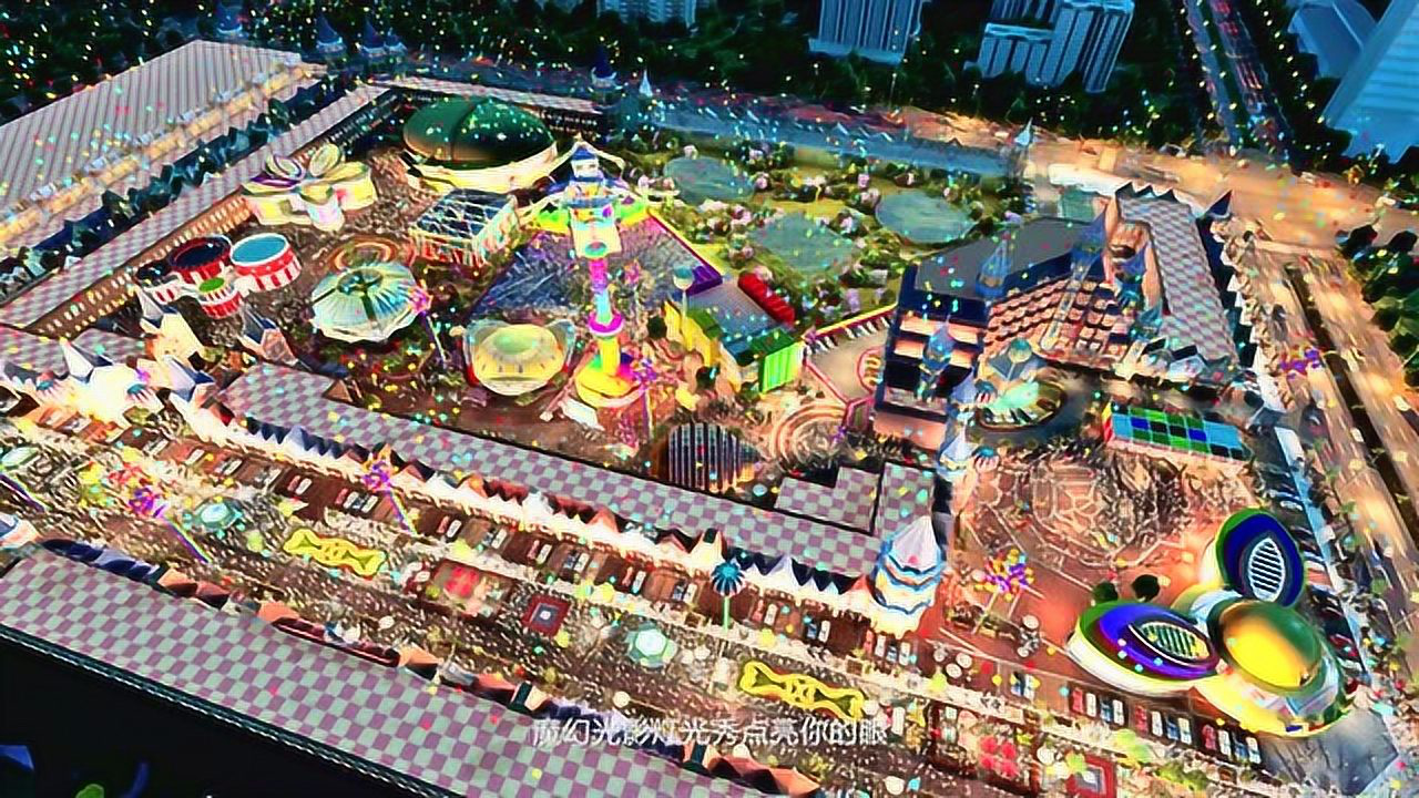 卡卡动漫王国宣传片