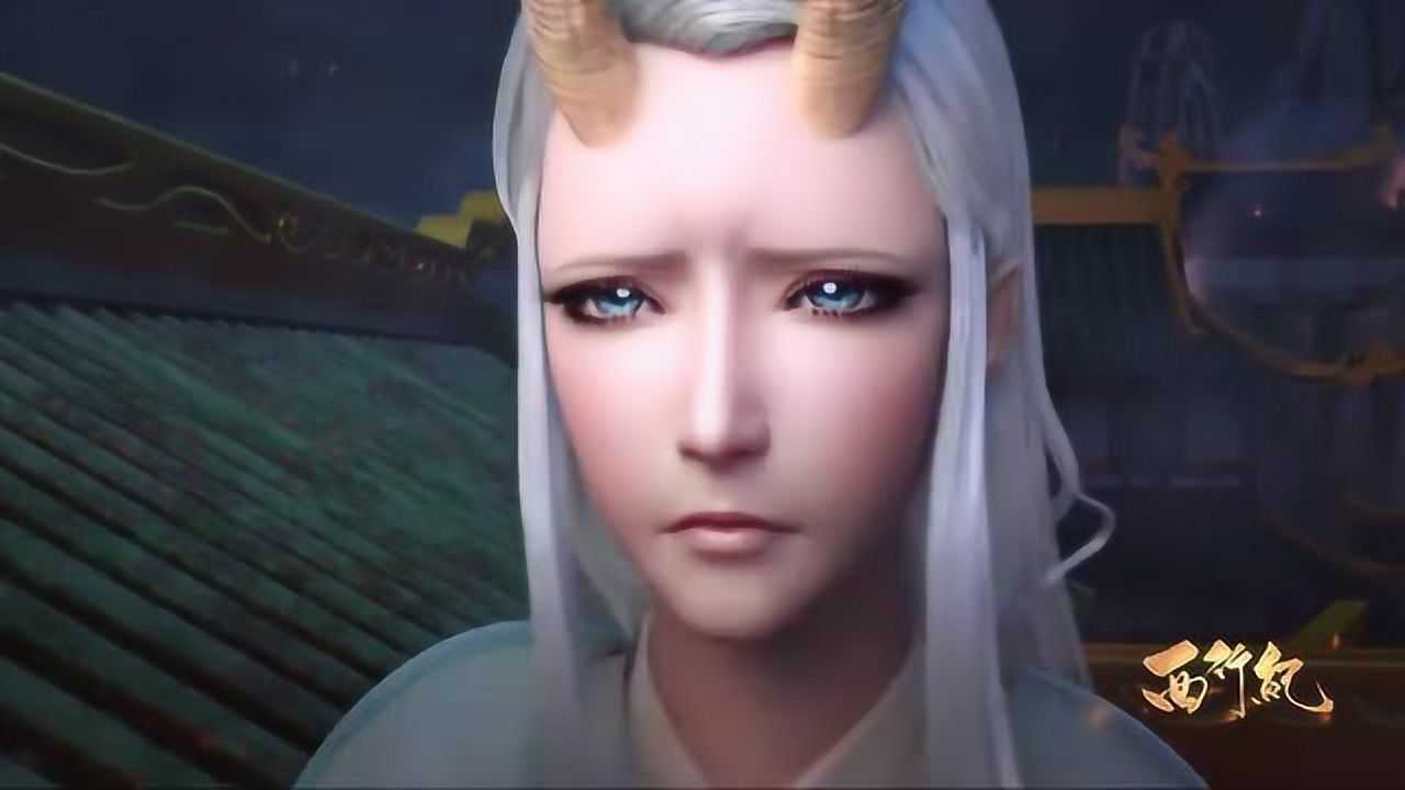 西行纪:小羽被射中一箭,危在旦夕,白狼为了她以身当箭