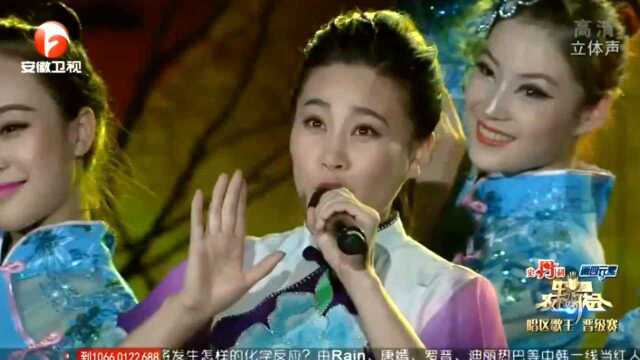 最美厂花程亚丽活泼演绎《包楞调》嗓音婉转玲珑,全场如痴如醉