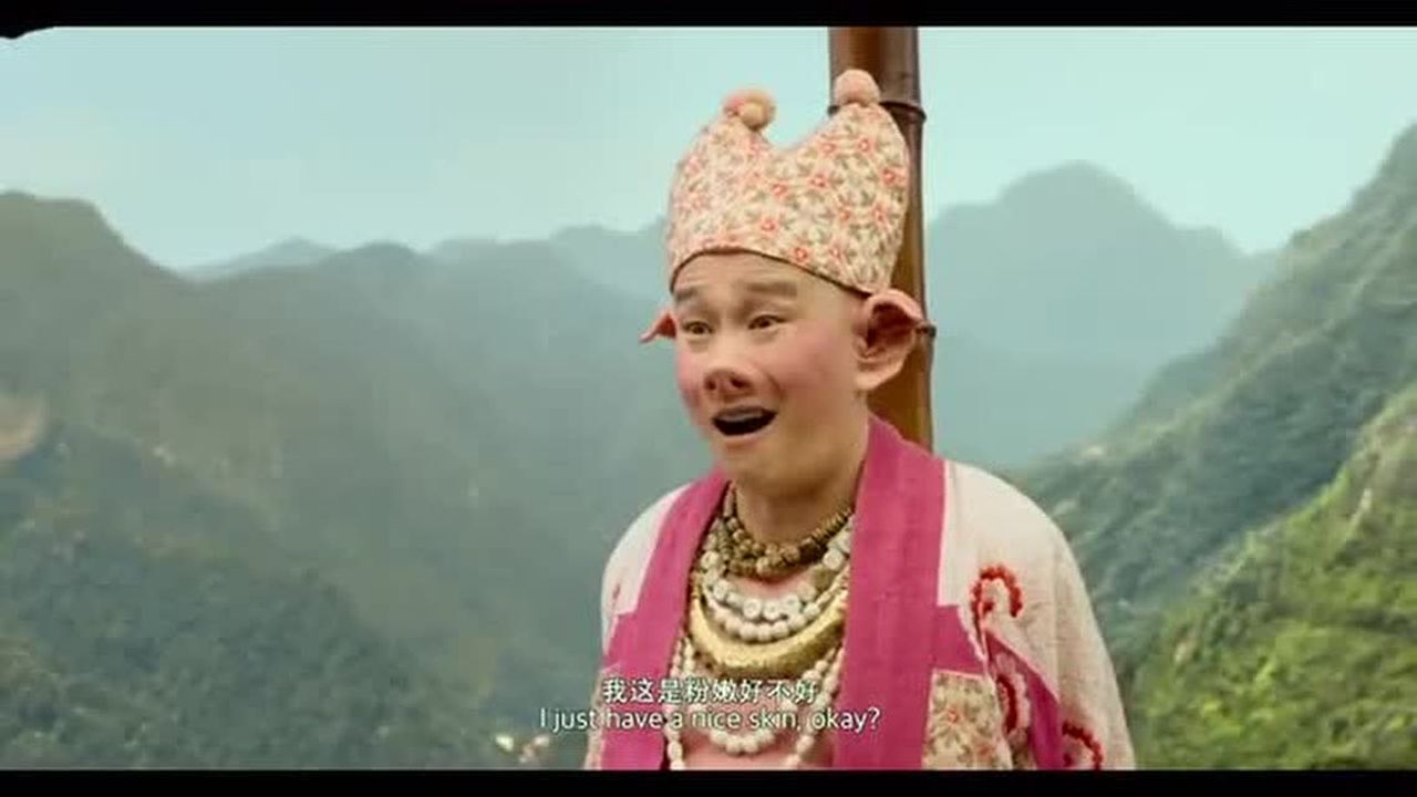 西游记之女儿国猪八戒长得丑就要被这样对待心疼小沈阳