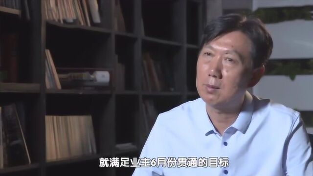 《为你喝彩》黑暗中的攻坚战,为人民打好每一个关口