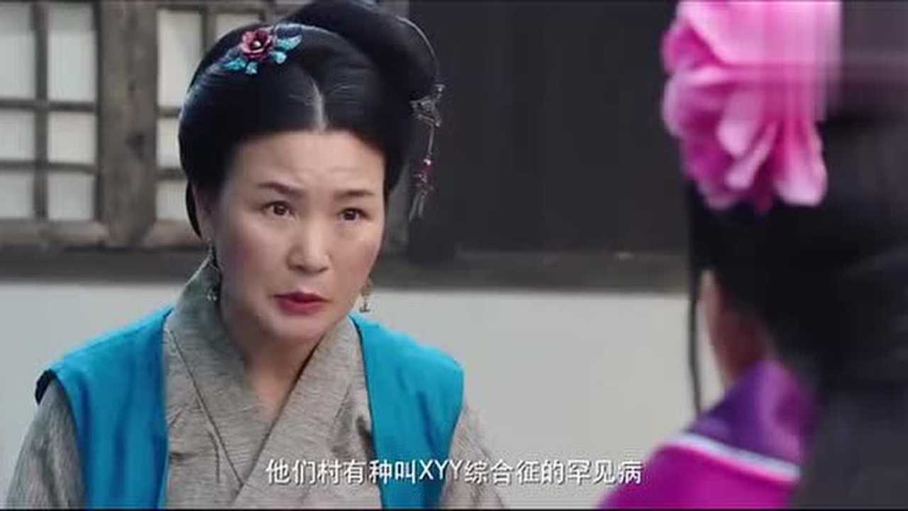 特工别闹林秋雁穿越嫁给武大郎不仅会做饼还能分裂成两个人