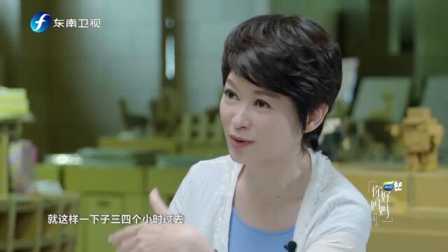 你好妈妈之台湾新闻女王卢秀芳:平凡中的陪伴最令人心安