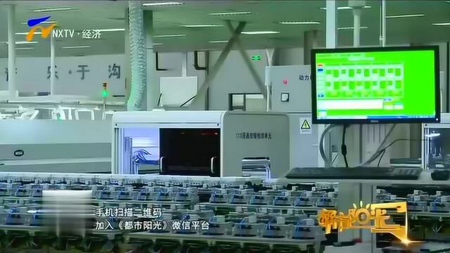 宁夏给予复工企业补贴以及奖金,为企业“减负”