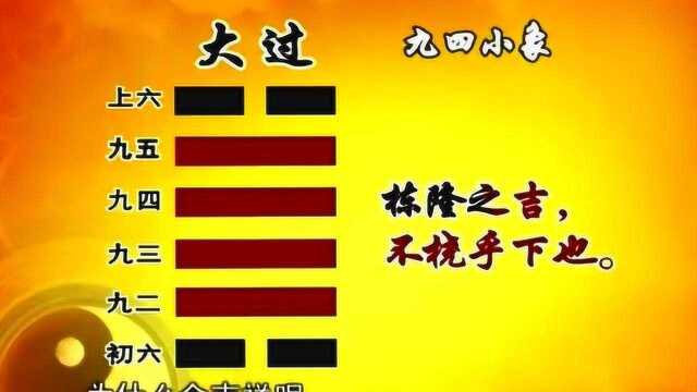 合理看待得失,保持一颗平常心,我们生活会更好