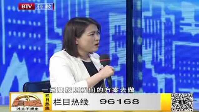 一家人形同路人 做一个电梯都不打招呼 令人心寒