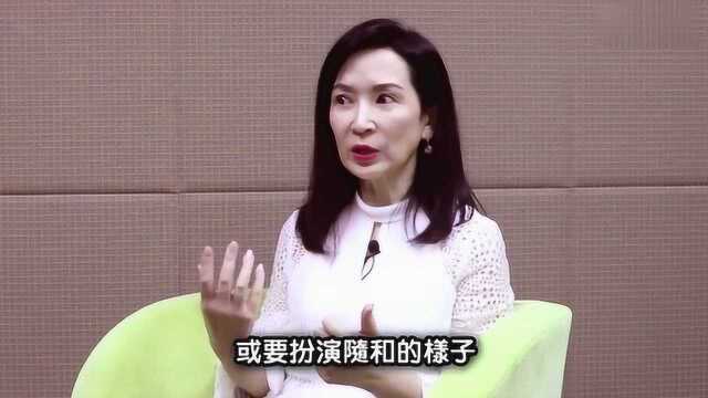 龚慈恩:不同年龄拥有不同的美 会经常做运动