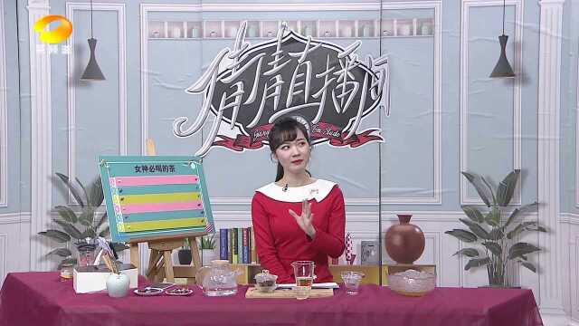 《倩倩直播间》第155期疫情影响企业转战销售模式?