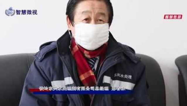 满怀一颗心 贡献一份爱 铁岭东兴水处理剂有限公司无私向社奉献消毒液