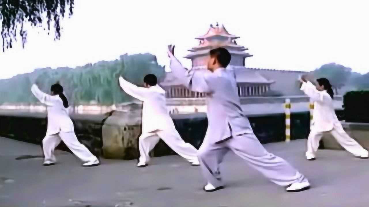 健身气功导引养生功十二法（口令音乐）_腾讯视频