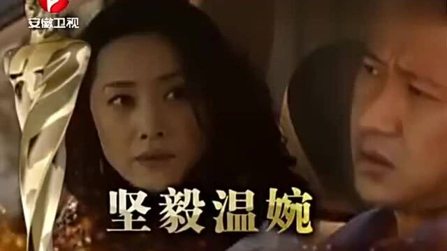 刘蓓从艺二十五年好剧无数,堪称娱乐圈中“好女人”的代表