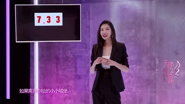 陆瑶突然飙歌,歌声太好听了,简直是被天使吻过的嗓子!