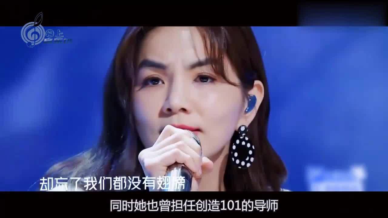 《青春有你2》导师舞台太炸了!lisa出场全场尖叫,人间芭比啊