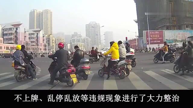 交警支招:电动车等级划分已出炉,无证驾驶不仅罚款还要扣分!