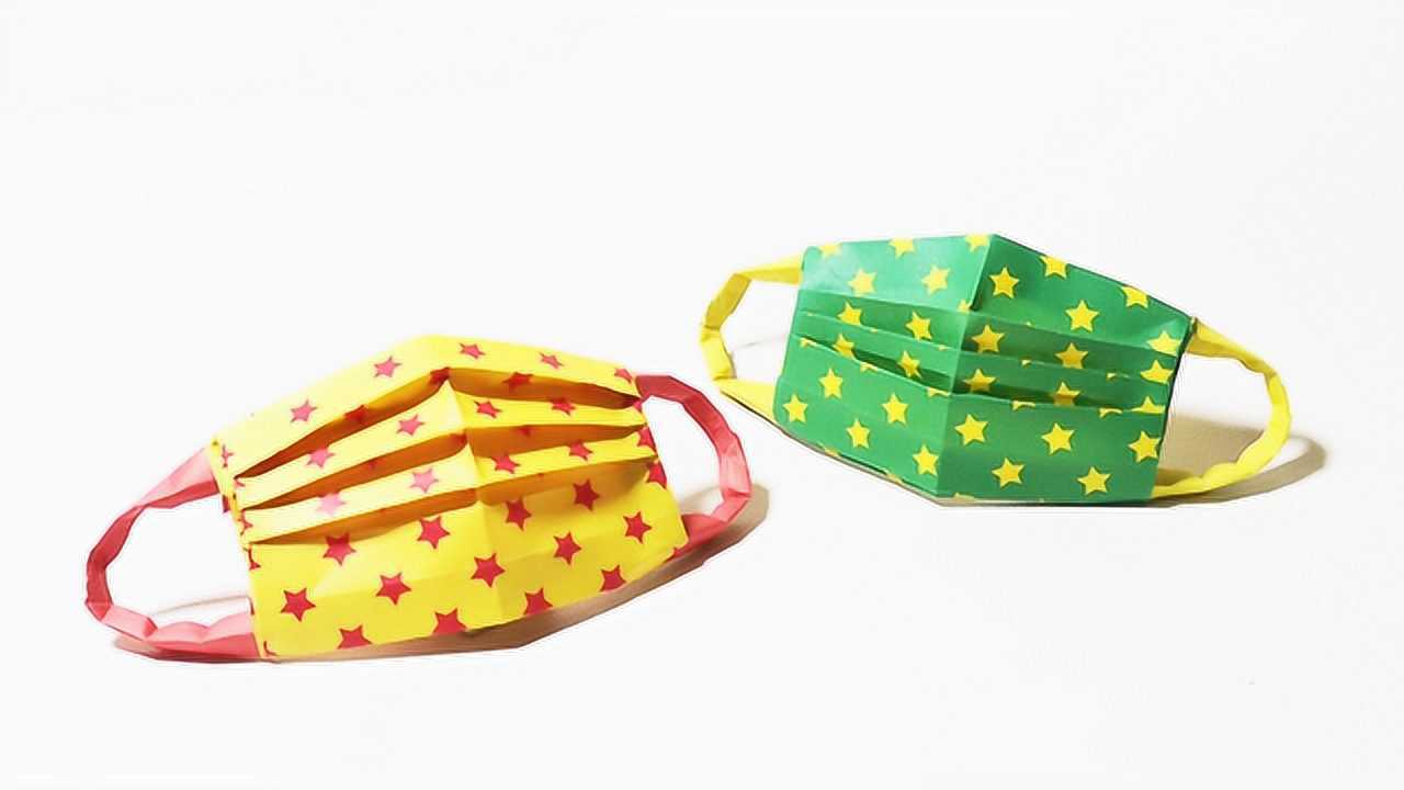 简单漂亮的口罩手工教程创意折纸diy快来试试吧
