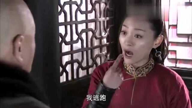 女儿看见他爹去逛窑子,怒气匆匆闯进窑子找他爹,尴了个大尬了