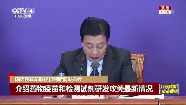 科技部:法匹拉韦已完成临床研究