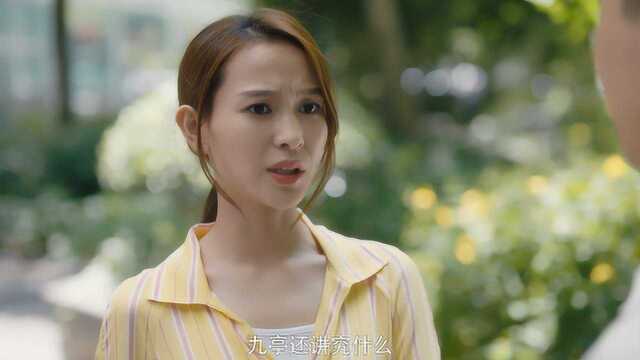 上海九亭的房子,原来在女生的眼里,是自己不会去住的地方,受教了!