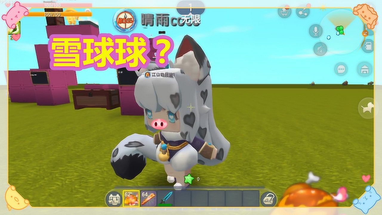 迷你世界四周年的星灵皮肤你有了吗赶紧看看怎么样