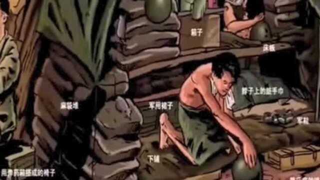 一部未曾上映的自卫反击战电影,最后的战士