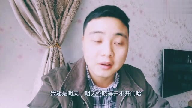 小伙银行卡里突然多了300块钱,不知道为什么,难道是别人转错了