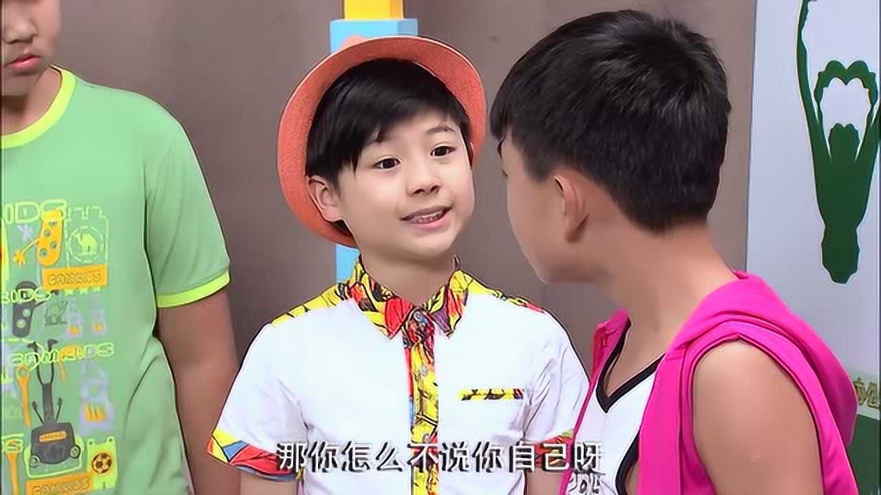 外星小子哆布哆:哆不哆生病了_腾讯视频