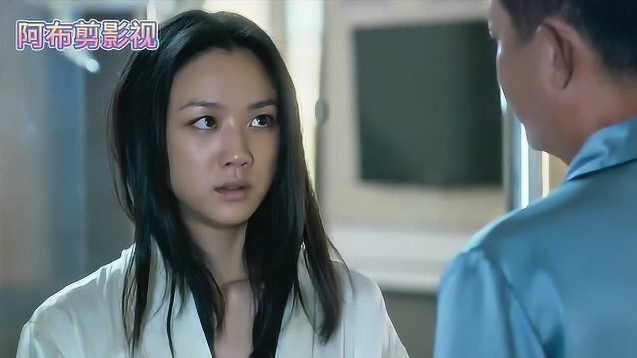 汤唯跟王志文去跨年,出手就是100w