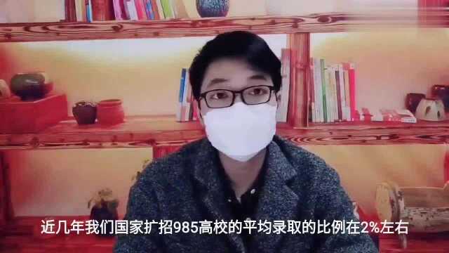 小伙瞧不上领导的中专学历!八九十年代的中专比研究生更难考