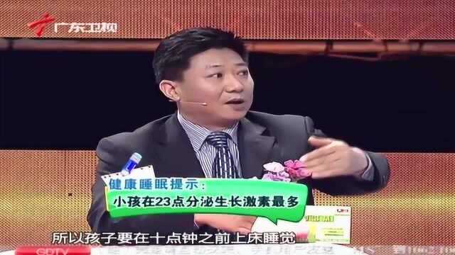 每天睡多长时间才算失眠?听听专家怎么说,你睡够了吗?