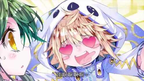 斗罗大陆:天梦哥对冰帝撒娇,冰帝好漂亮了,不愧是他的女神!