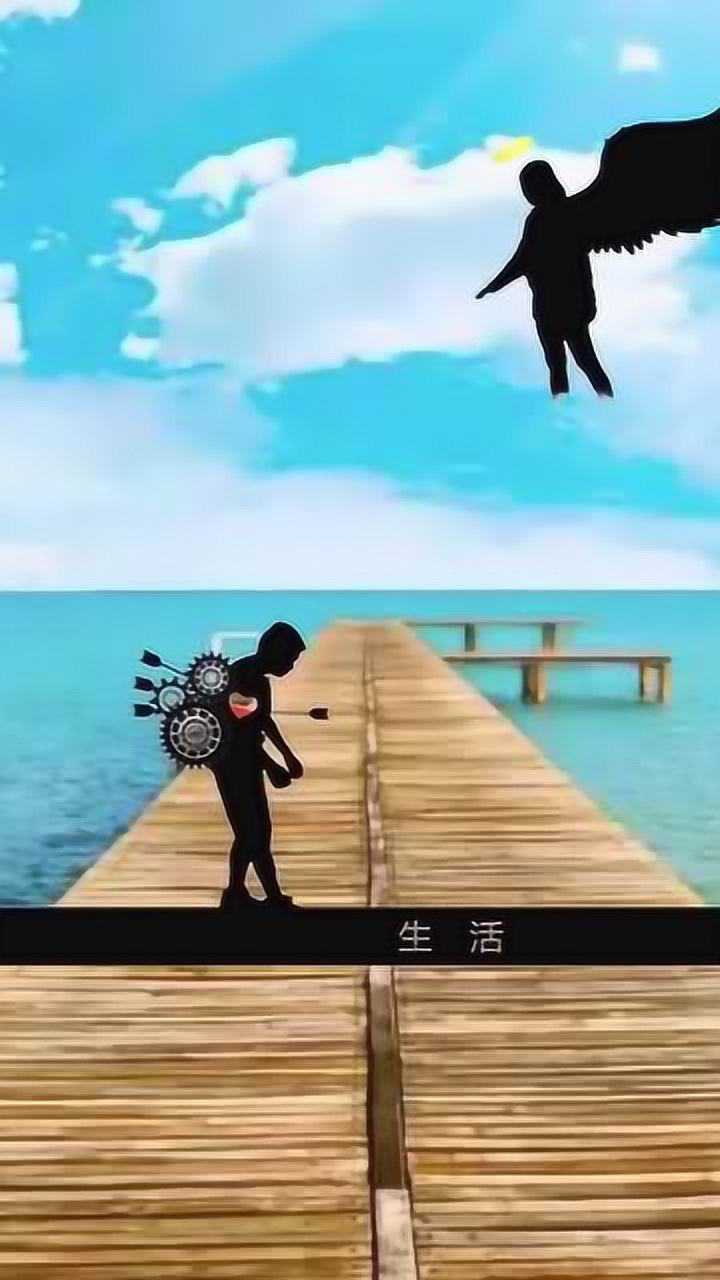 生活就是不停的负重前行只要不危及生命就继续往前走