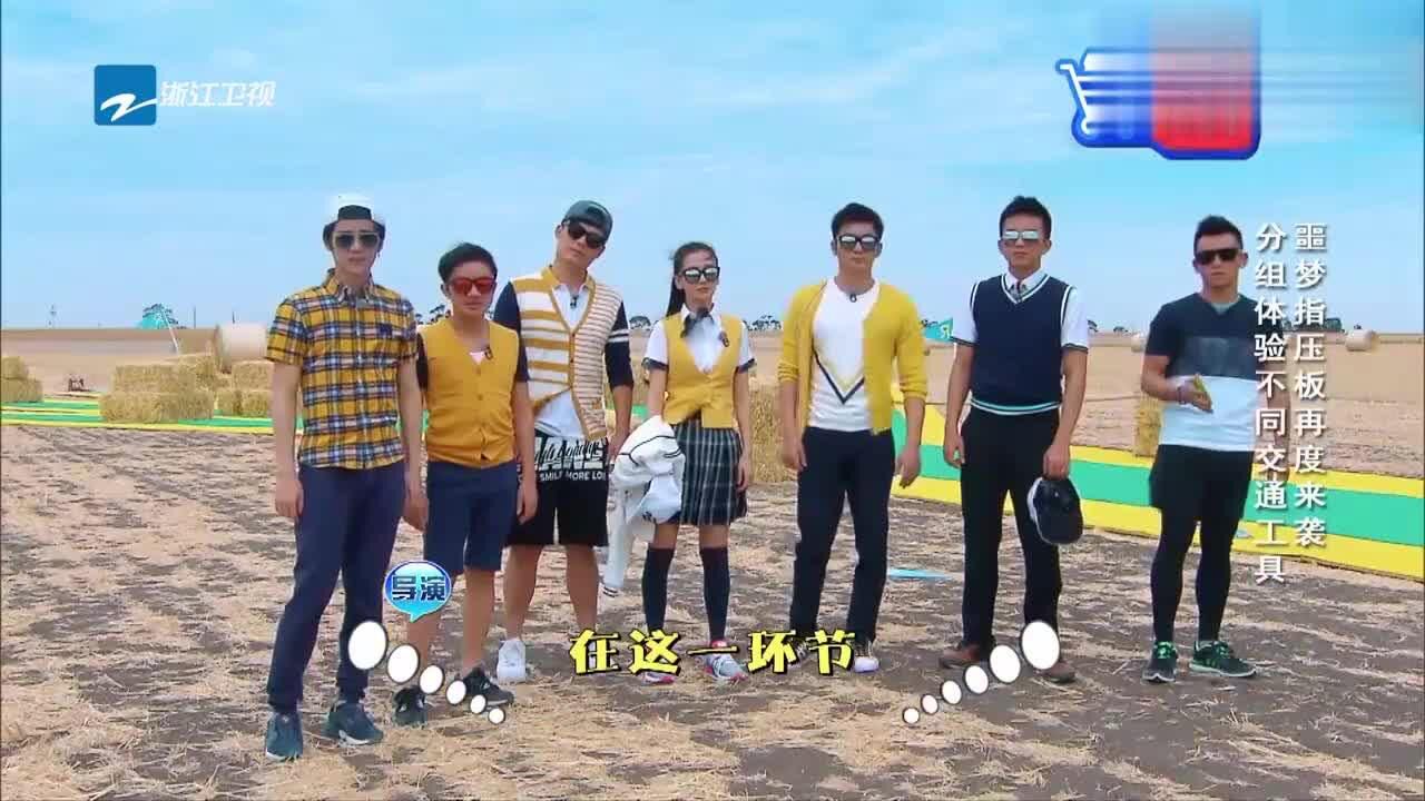 奔跑吧兄弟噩梦再度来袭加长版指压板让大黑牛李晨惊呼
