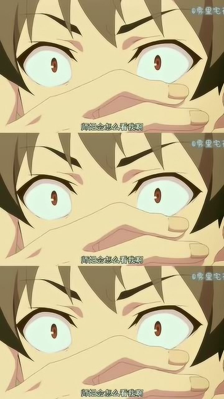 龙王的工作八一老爷的名场面是要秀死我们吗