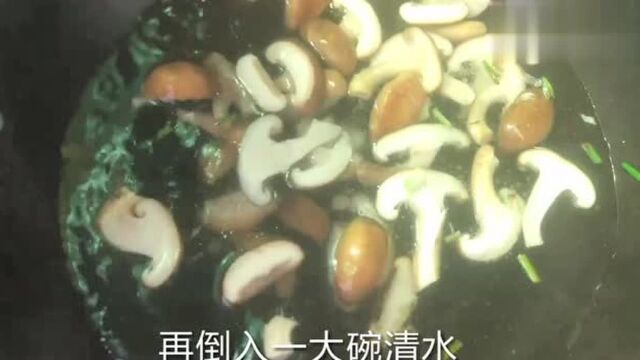 闽中人酒席最爱喝这碗汤,汤鲜料足,营养美味,比排骨汤还好喝