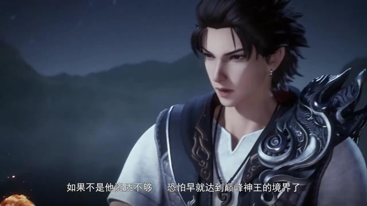 万界神主第66集冰雪神龙被两个火焰神王的分身打伤