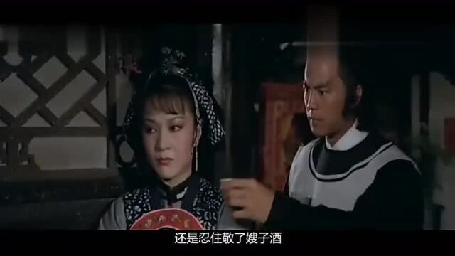 1982版《武松》,满满的福利,很多人没看过