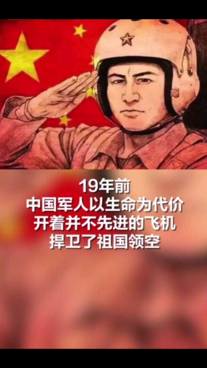 81192,中国海军一直在等你回家!