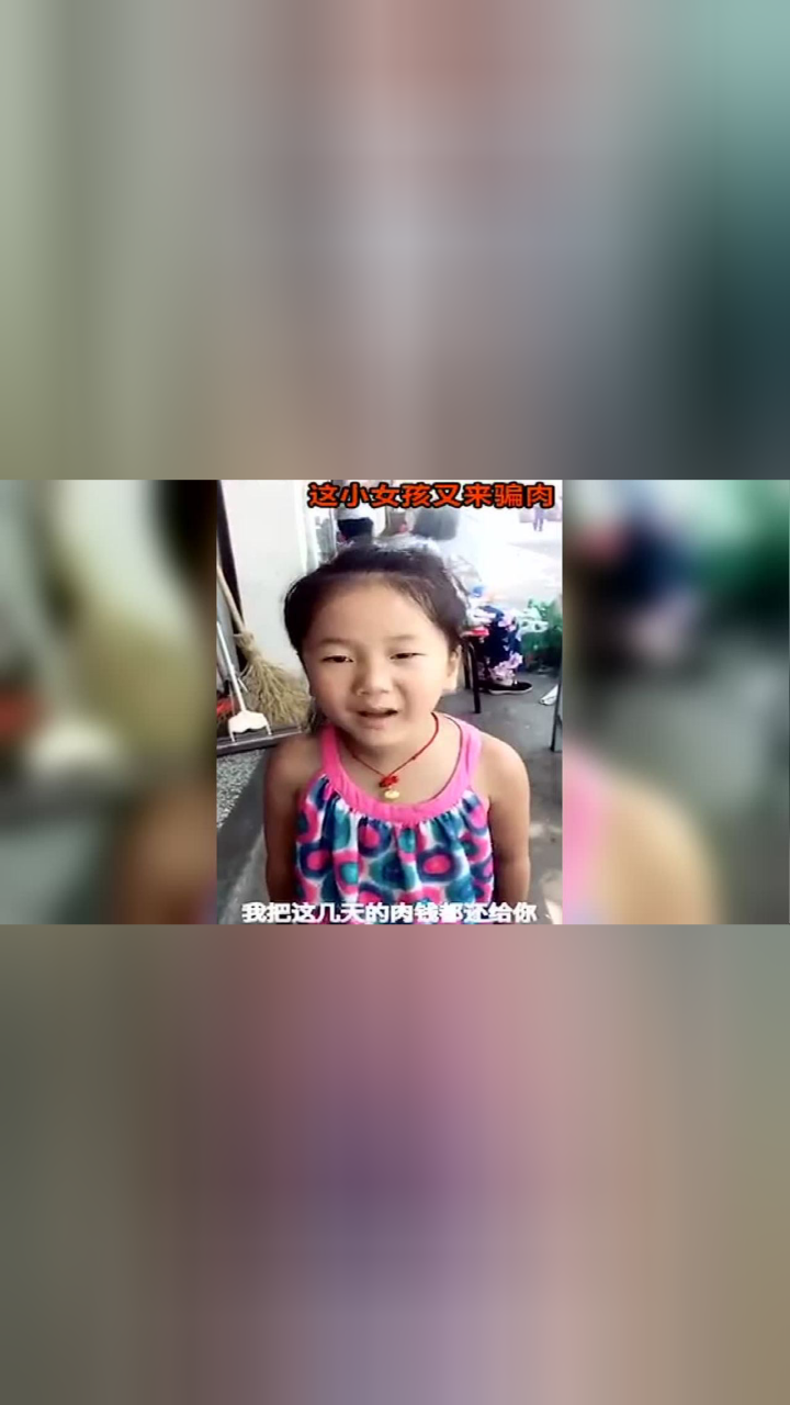 ssssssssssss_高清