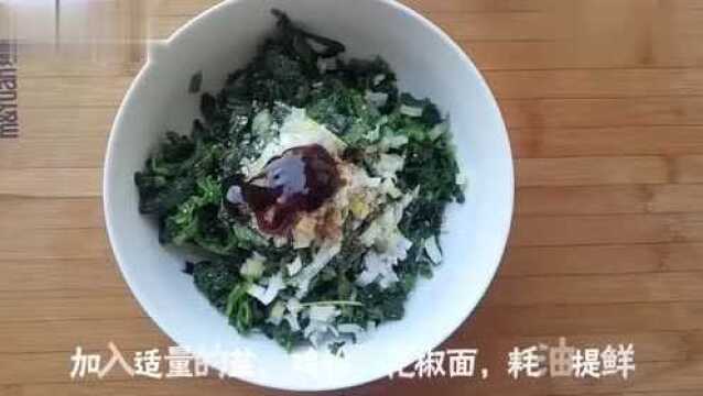 发财中国年,玉米面和菠菜这样做,减肥又好吃祝你2018咋吃不胖